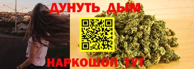 мефедрон Коммунар