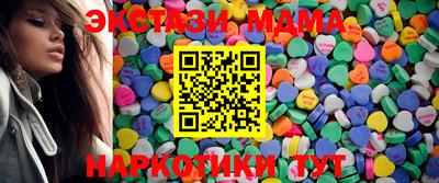 кокаин премиум Комсомольск-на-Амуре