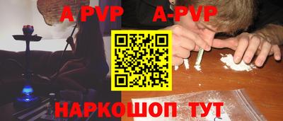 тгк Конаково