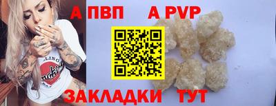 тгк Конаково