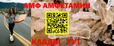 тгк Конаково