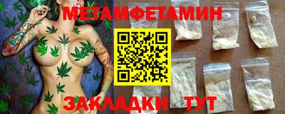 тгк Конаково
