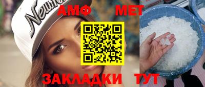 тгк Конаково