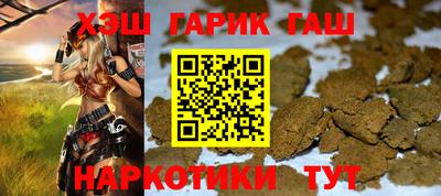 тгк Конаково