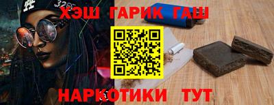 мефедрон Коммунар