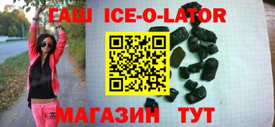 мефедрон Коммунар