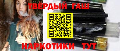 кокаин премиум Комсомольск-на-Амуре