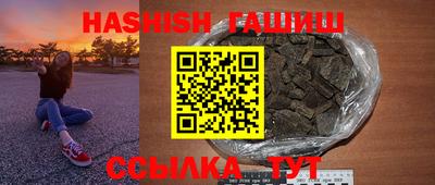 мефедрон Коммунар