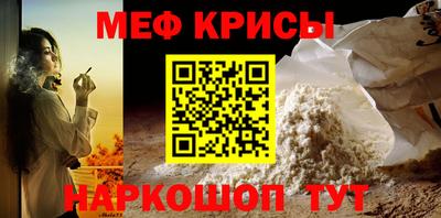 тгк Конаково