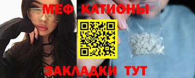 кокаин премиум Комсомольск-на-Амуре