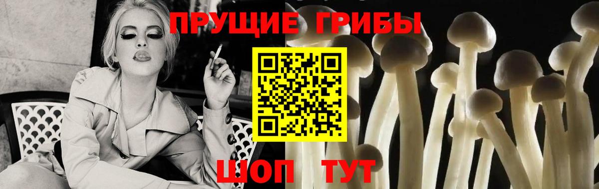 Сочи  COCAIN  АМФ   Марихуана  Меф кристаллы  ГАШИШ  Вход с VPN  Купить наркоту  Меф  LSD-25 